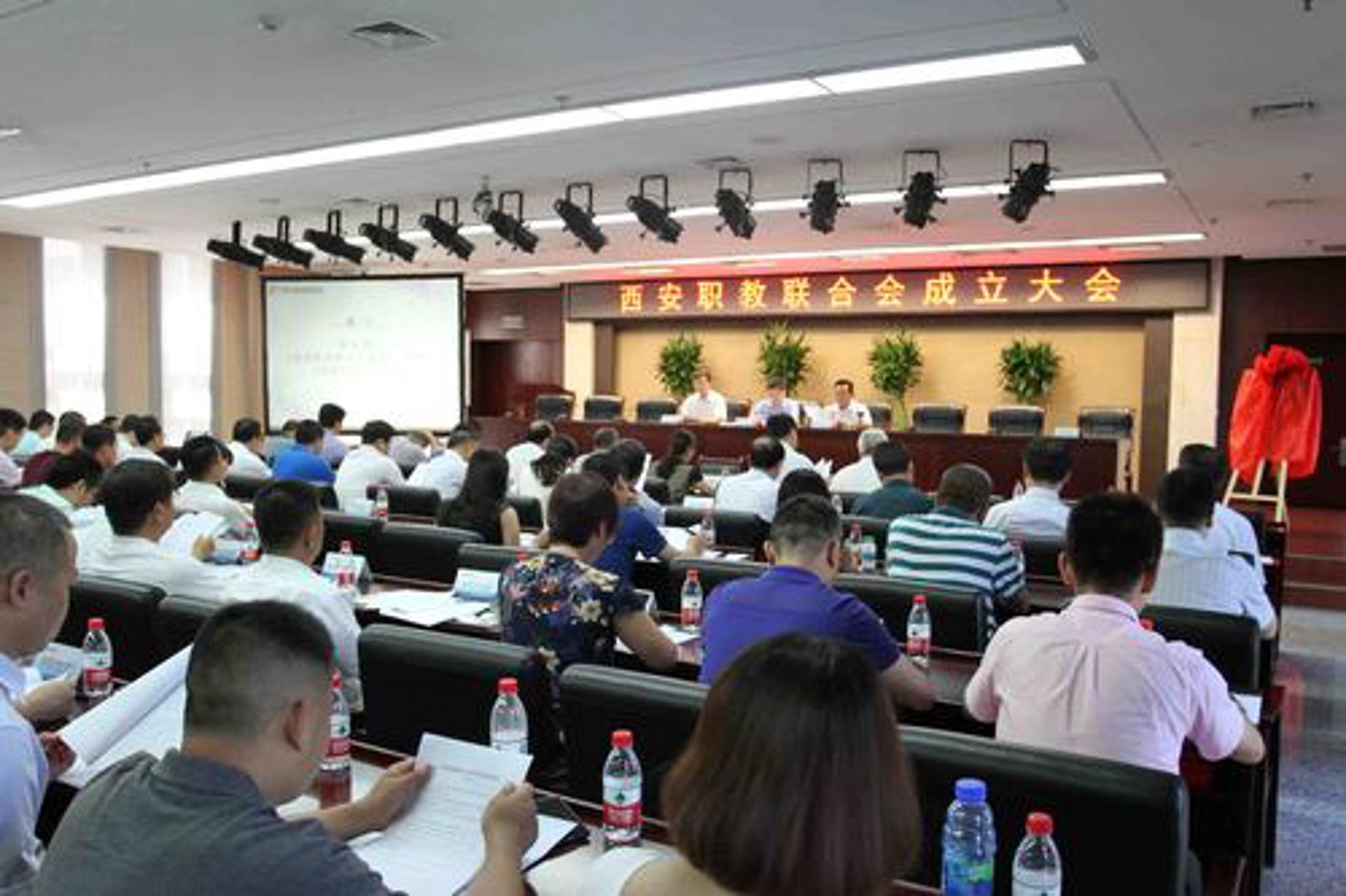 六安市汽车维修检测行业协会：引领行业高质量发展